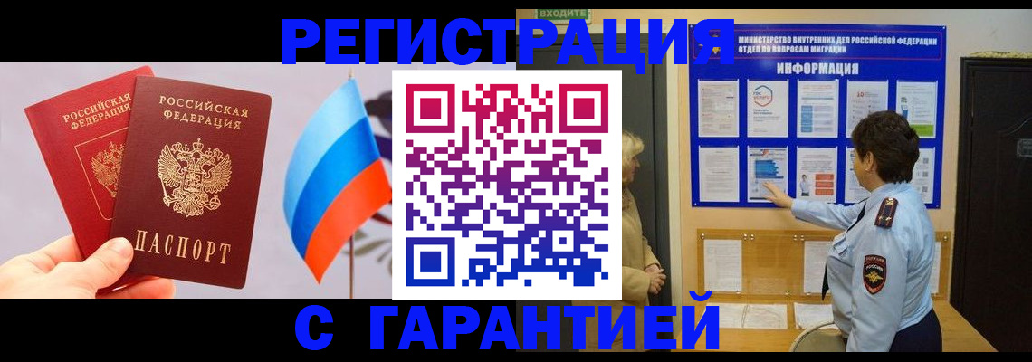 форма 3 в Дзержинском